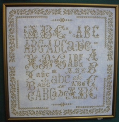 ABC Deja Vu Sampler
