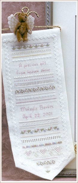 A Precious Gift Baby Sampler